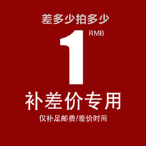 How many pieces of motorcycle driving recorder sports camera