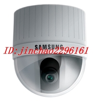 Original original SCC-C641P Samsung surveillance high-speed dome camera Indoor high-speed dome