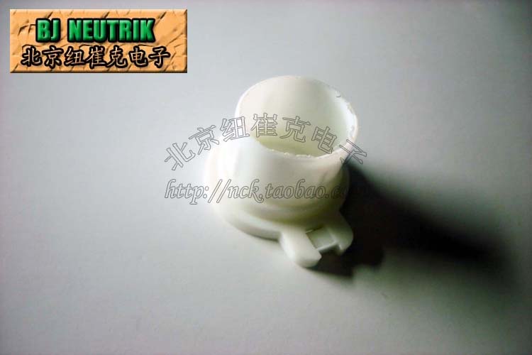 Le group sound Cannon dust cap Cannon public socket waterproof cap Cannon seat dust cover Cannon waterproof cover