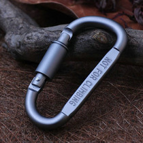 Mountaineering buckle stainless steel quick-hanging keychain tactical outdoor equipment tools aluminum alloy D-type large light weight with lock
