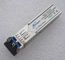 M-FAST SFP-SM LC 100 M single mode optical module 25km compatible Hirschmann Hesman