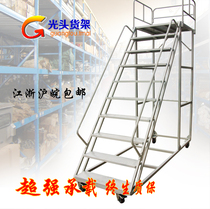 Steel mobile climbing car warehouse tally 2 M platform car supermarket climbing ladder silent wheel stacking car