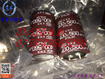 400V560UF Japan Chemical Black diamond NCC 560UF 400V KMR 30X45 capacitance 105 degrees