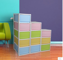 Candy color thickened combination drawer cabinet clothing storage cabinet portable clothing finishing cabinet special storage box