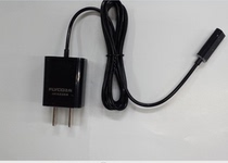 Feike Shaver original charger for FS370 FS371 A06 power adapter FS372 special offer