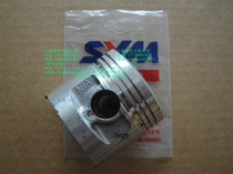 Xia Xing Sanyang SYM Chinese ZH125-A-B XS125 Motorcycle Piston