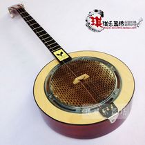 Professional performance Qin Qin (round) python skin three strings Qin Qin Qin send spare string 403 Qin Qin