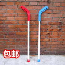 Land hockey stick Roller skating ball club Childrens roller skating ice hockey Kids mens and womens inline hockey hockey