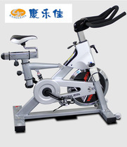 Kanglejia 9 2M-2 spinning bicycle Commercial bicycle Large indoor sports fitness equipment
