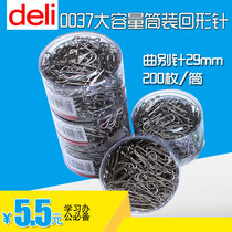 Del 0037 large capacity barrel clip paper clip 29mm stainless nickel plated pin 200 tube super practical