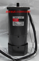 Hongkong Orient CNDF gear reduction motor Electromagnetic brake speed motor M590-502B without gearbox