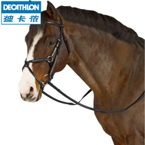 Decathlon equestrian bowed head leather equestrian sports horse reins equestrian supplies horse rope horse training harness IVG3