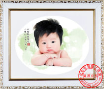 (Beijing Aibei) baby commemorative baby fetal hair painting