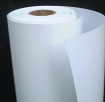 180g photo PVC hard film dumb face PVC hard film Ice Crystal painting consumables photo PVC hard film Ice Crystal painting photo paper