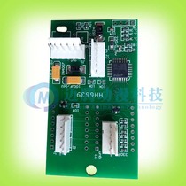 Profiled Vietnam war IO board Profiled Vietnam war IO board IO small board Small card Profiled Vietnam war gun accessories