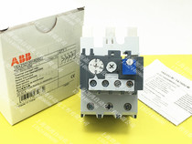 (Original)ABB thermal overload relay TA75DU-42M 29-42A false one penalty ten