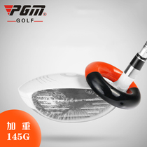 Club head Weight equipment Indoor golf practice tools Special supplies Weight accessories GOLF skin rubber