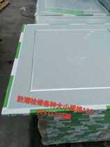 Factory direct double aluminum side plaster access panel ceiling repair hole reserved inspection hole vent