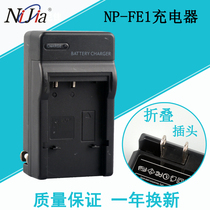 NP-FE1 lithium battery charger for SONY SONY DSC-T7 T7 digital camera battery