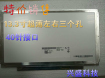 n133bge-l41 b133xw03 v 0 v 4 n133b6-l24 lp133wh2 original LCD screen