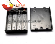 Battery box four sections No. 7 with switch with lid can hold 4 No. 7 batteries with thick lines (5)