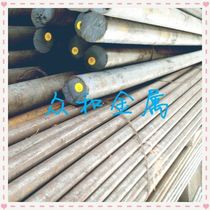 Direct sales 25Mn low-carbon round steel plate 25Mn cold-rolled plate slitting strip steel hexagonal steel rod cold-drawn round steel pipe
