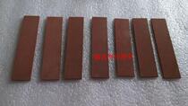 Weizheng brand ultra-thin grinding sand strip grindstone white corundum tin iron red flat square 100*25*2mm