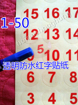 1-50 number number sticker glass wine glass sticker 20mm transparent water bottle Cup shampoo number sticker