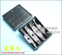 (Ariel)Battery box Four No 7 batteries can be installed Four No 7 batteries with pins