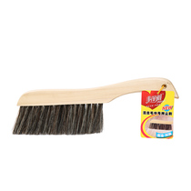 Beautiful and elegant mixed hair medium dust brush dust brush dust brush dust brush clean sofa bed clothes