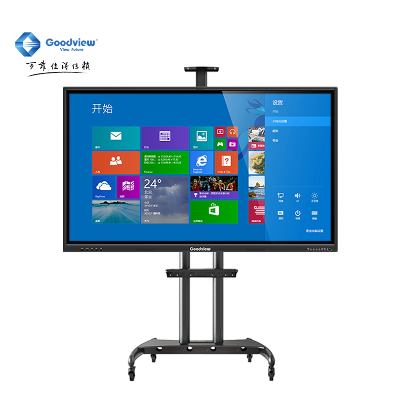 Goodview/Xian Video Conference Flat Panel 75-inch Touch Integrated Computer Interactive Electronic Whiteboard 4K Intelligent Wireless Projection Ultra-high Definition Touch Display TV GM75S4/GM86S4