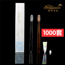 (1000 sets) whole box Hotel hotel high-grade disposable toothbrush soft hair two-in-one tooth wash set