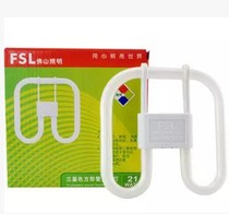 Foshan square tube fluorescent lamp 21W28W38W2D three primary color butterfly tube ceiling lamp tube 2D tube