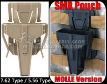 SMR version 7 62 large FASTMAG outdoor quick pull tool set tactical vest MOLLE webbing accessory box mud
