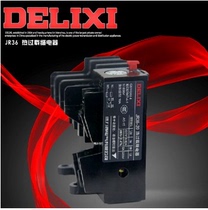 New authentic Delixi Thermal Overload Relay JR36-20 10-16A Quality Assurance