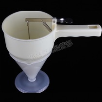 Cone funnel Meter funnel Octopus meatball funnel Syrup dosing funnel Plastic funnel