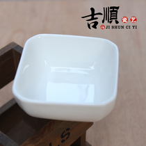 Bone China Japanese sushi dish dish flavor dish seasoning dish sauce dipped dish spice dish pudding bowl ceramic
