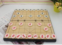 Chinese chess magnetic set educational toy folding board chess piece Large Medium children