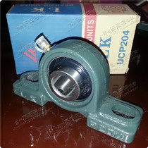 Mounted spherical bearings with bearing housing UCP204 UCP205 UCP206 UCP207 UCP208