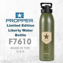 American PROPPER Outdoor Water Bottle Outdoor Kettle Metal Aluminum Water Cup Outdoor Portable Accessories