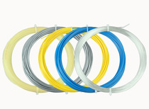 1 play-resistant tennis wire titanium wire hit-resistant polyester tennis line hard cord elastic easy to use
