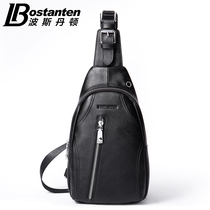 Mens leather soft leather bag bag chest bag Korean casual soil shoulder shoulder bag 2021 New Tide fashion small backpack