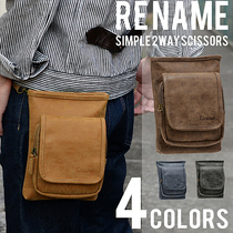 Japan and South Korea wild tourism men and women small pockets to collect wallet change mobile phone shoulder small backpack Joker fashion foreign style