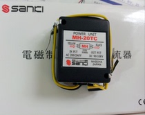 10 Class A MH electromagnetic brake rectifier MH-20TC (AC220V-DC99V) in stock