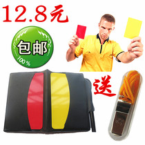 Football red and yellow card football referee red and yellow card send whistle and pen football warning card record sheet