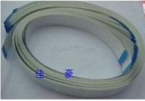 Applicable to Yingmei FP-5800k2 5800KII 5400K head cable print head Cable cable