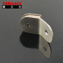 Stainless steel glass fixing clip partition corner yard shower room board clamp bathroom glass clamp single 135 degree fixing clip