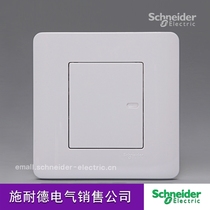 Schneider switch socket one-open single-open single-link dual-control light point series White 86 wall panel