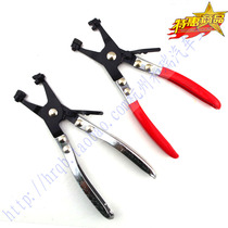 Car water pipe caliper straight throat pipe bundle clamp buckle clamp clamp pliers discount wholesale