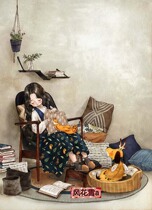 Ultra Clarity Colored Cross Stitch Redrawing Paper Source Files Forest Girl Diary 132